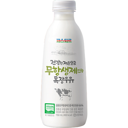 건강한 저온살균 무항생제인증 목장우유