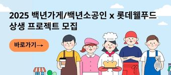 닥터자일리톨버스
